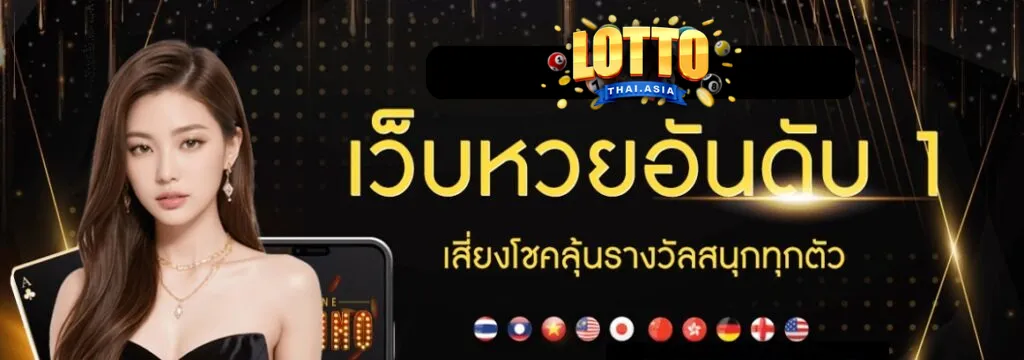 ฮานอย 4ดี